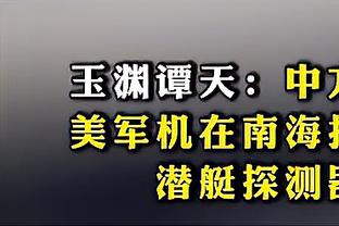 手感火热！凯莱布-马丁首节8中6拿到15分4板 三分4中3